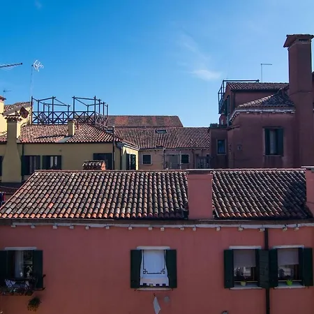 Biennale Giardini Ca Del Bianco 3 E Ca Del Bianco 4 Venice